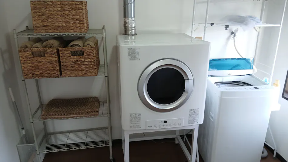 Guesthouse MOANA