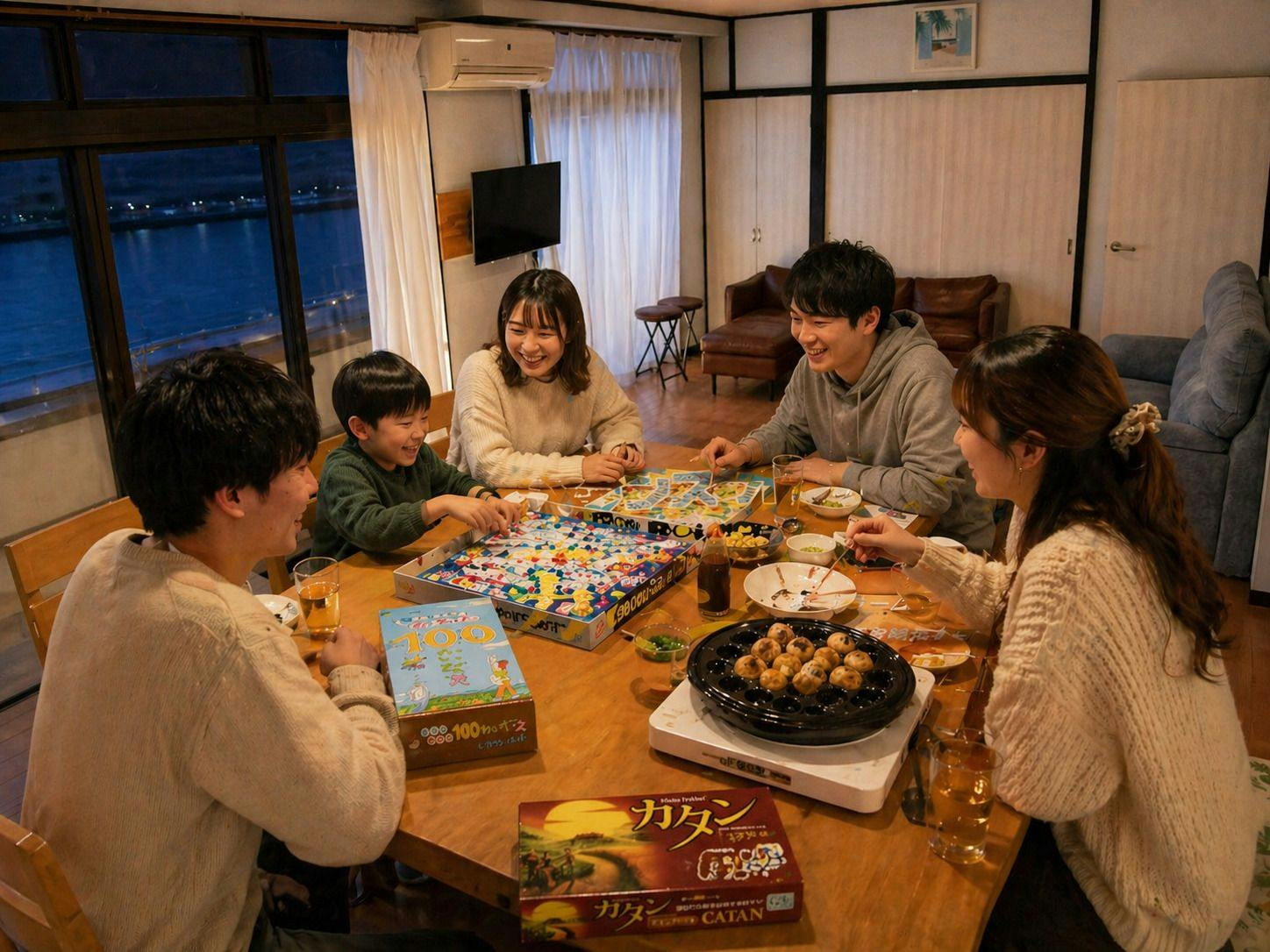 Guesthouse MOANA
