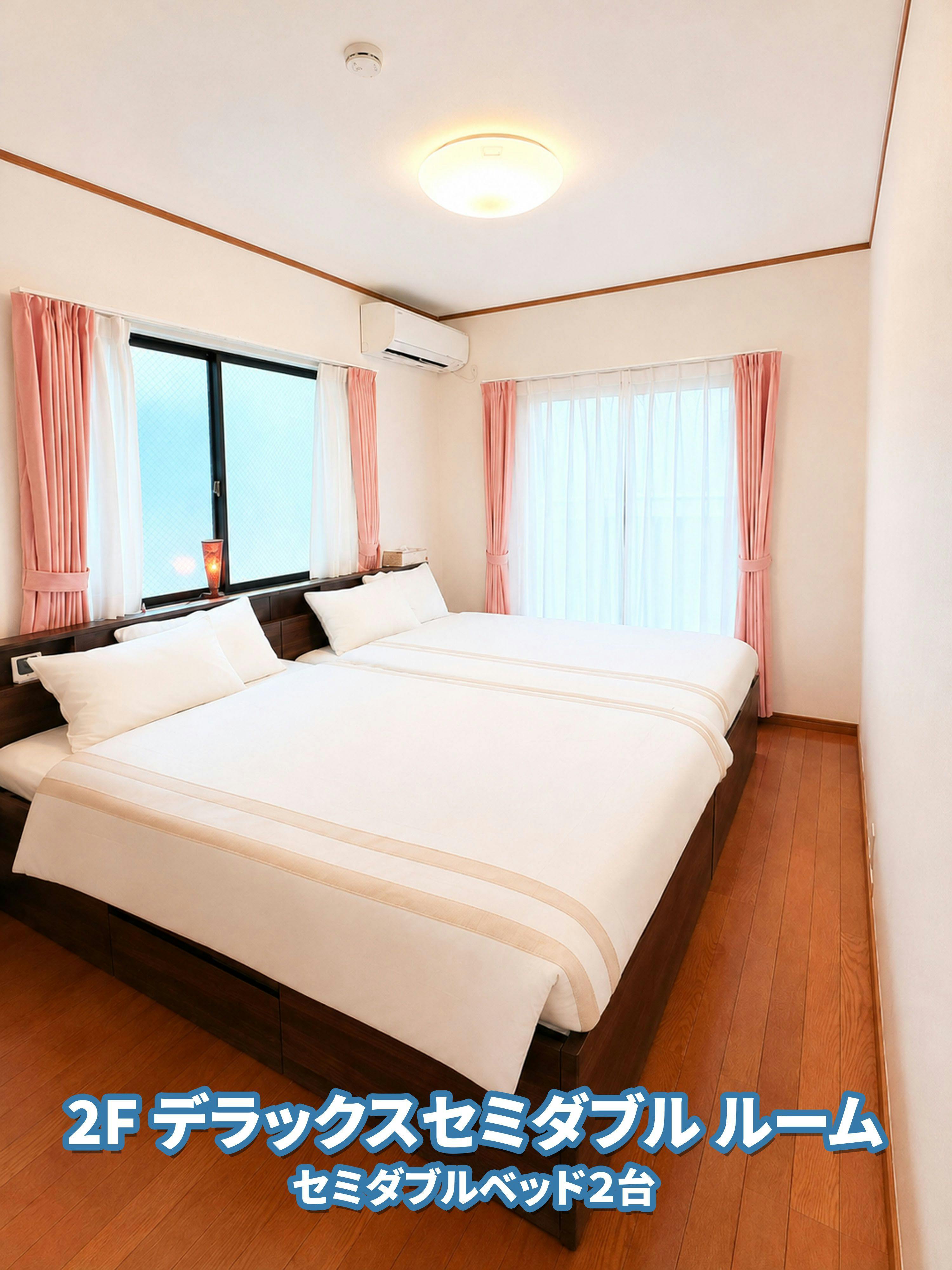 Hotel Hanamichi