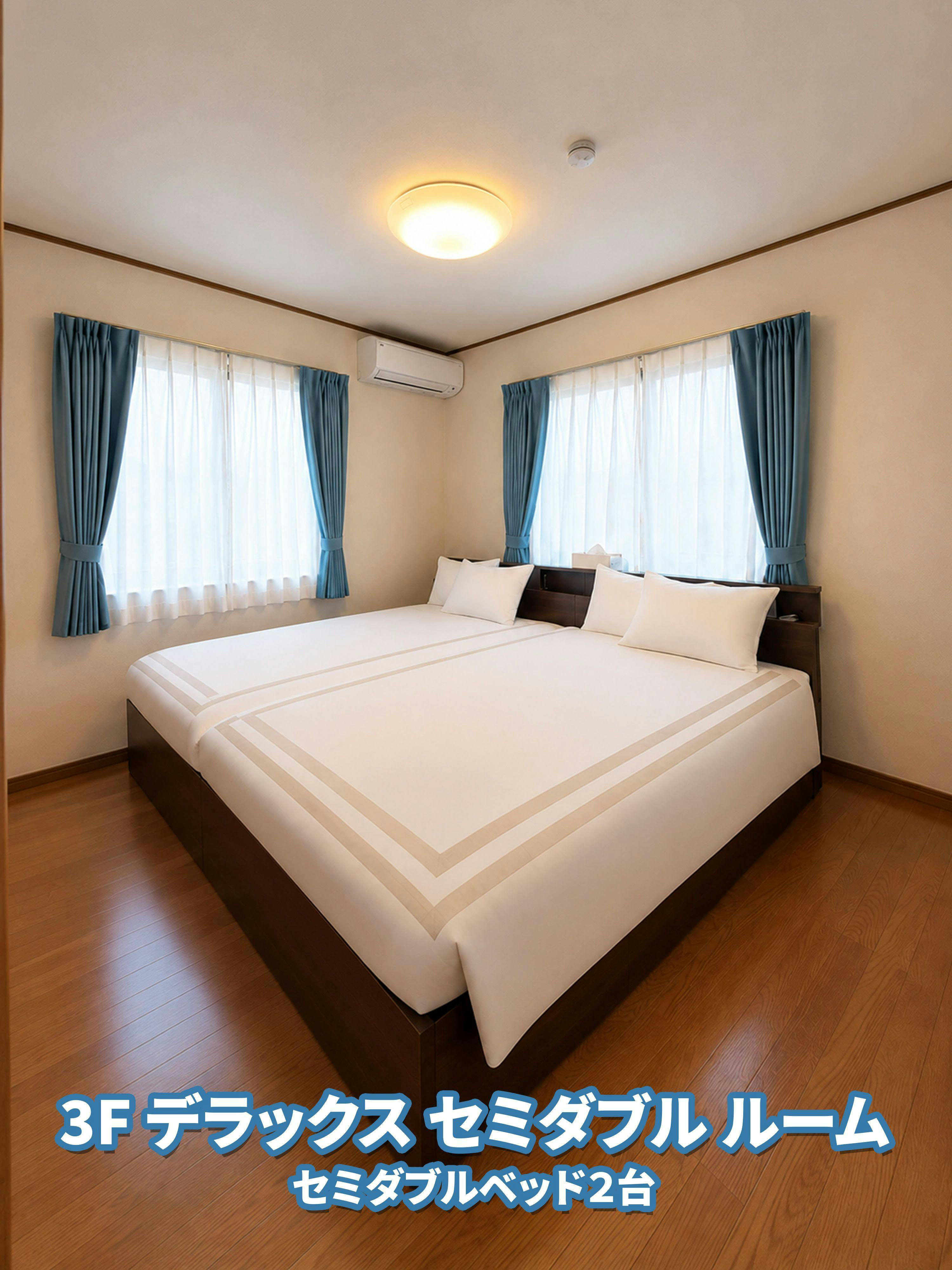 Hotel Hanamichi