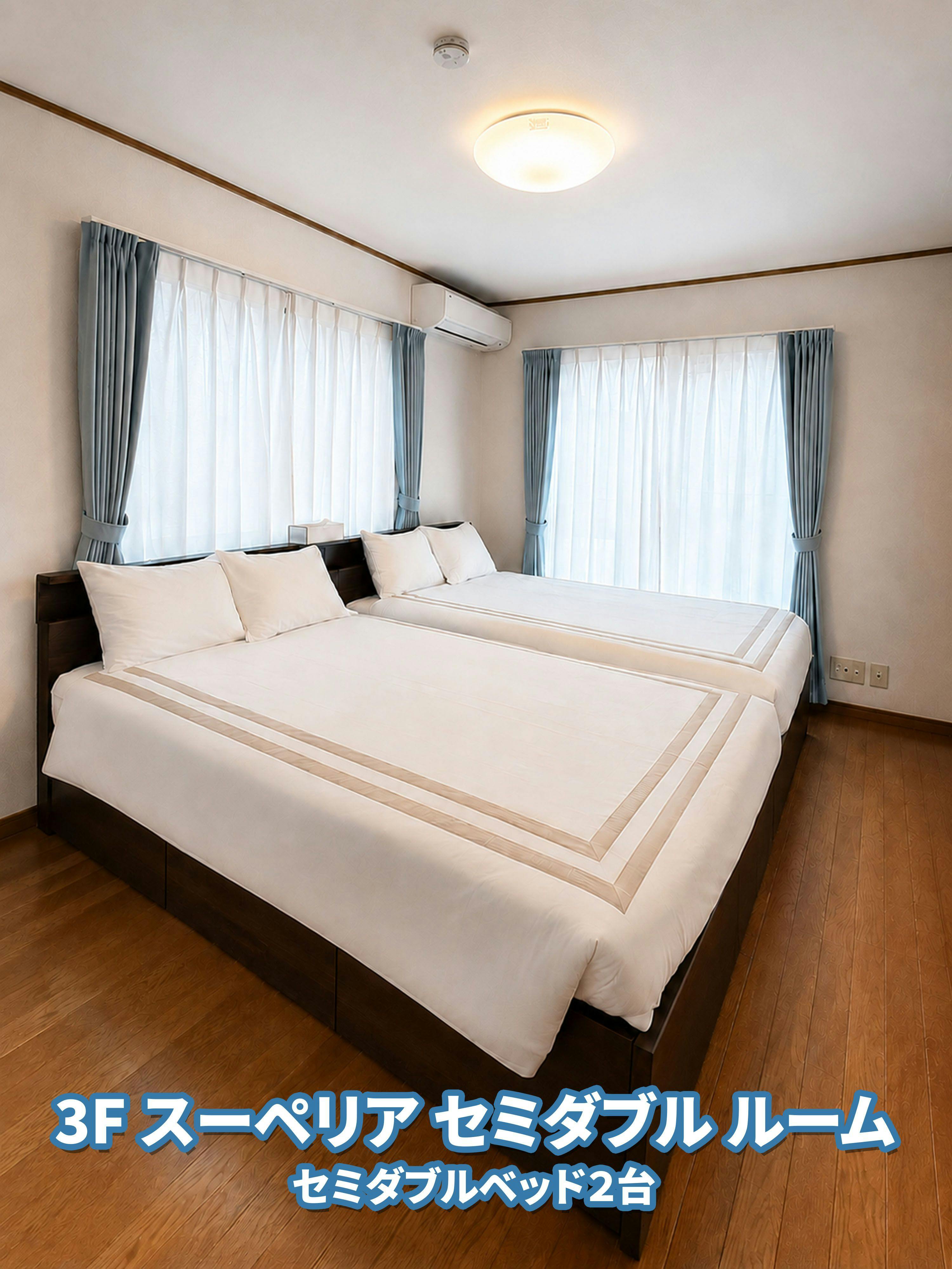 Hotel Hanamichi