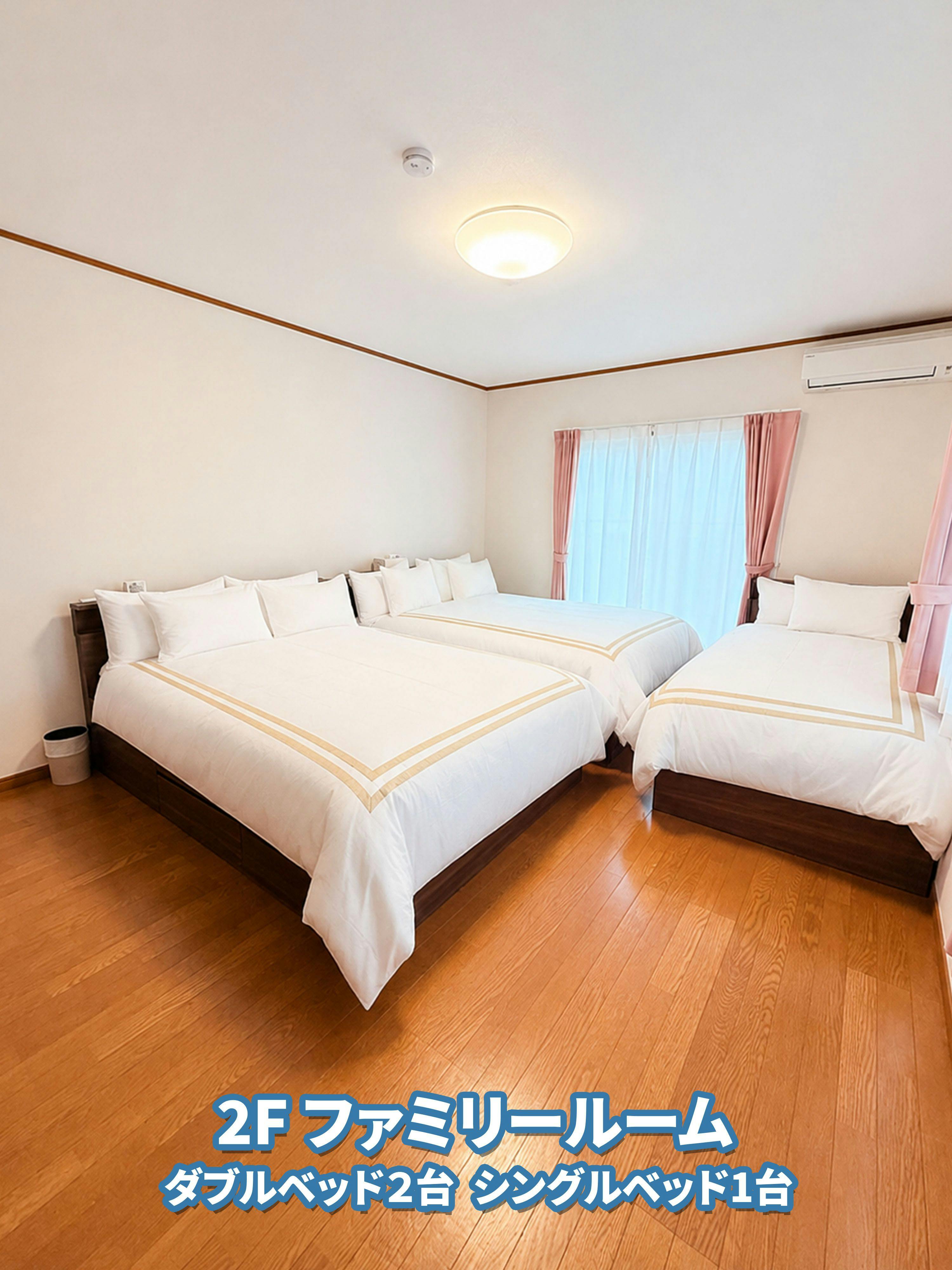 Hotel Hanamichi