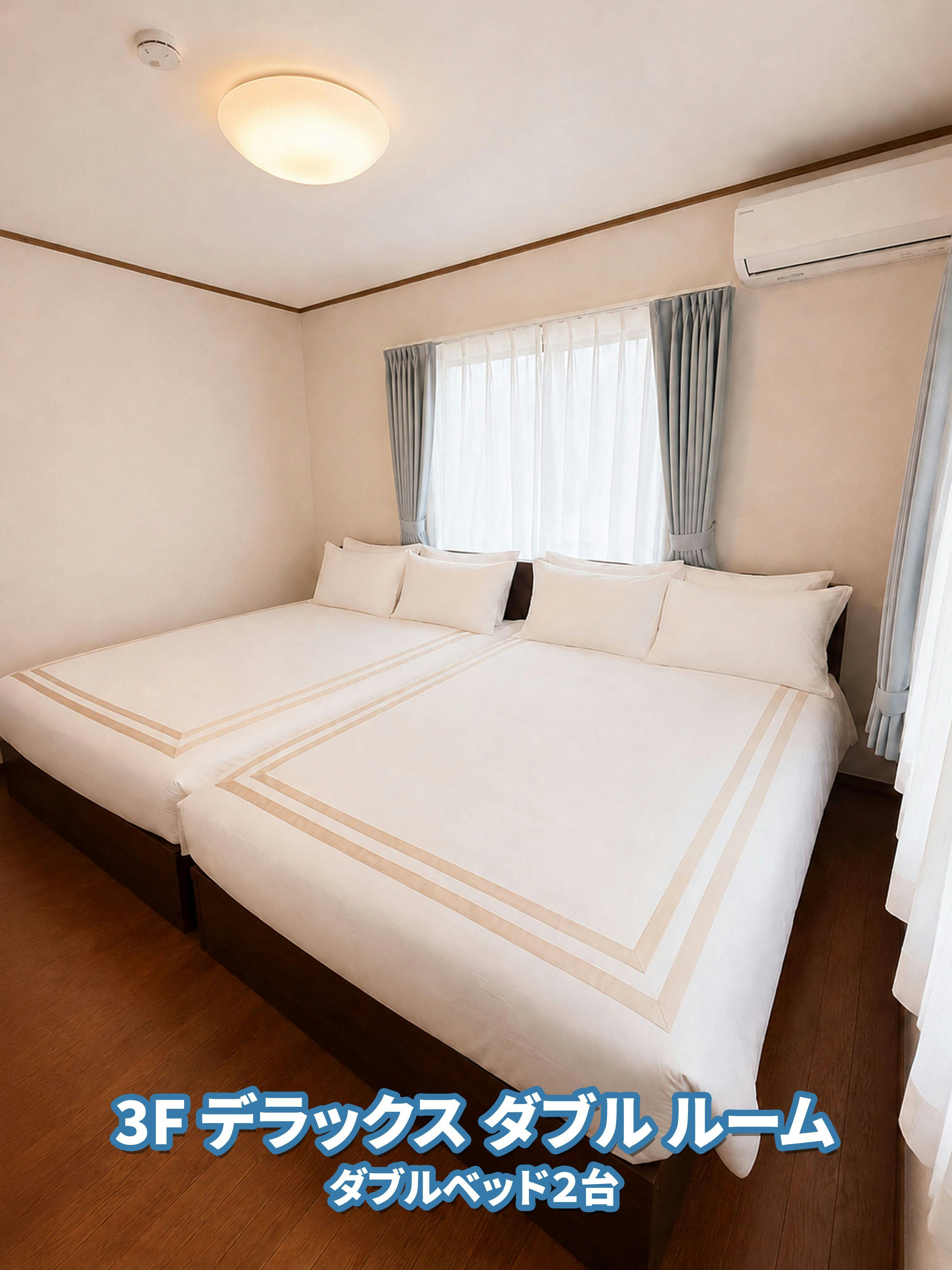 Hotel Hanamichi