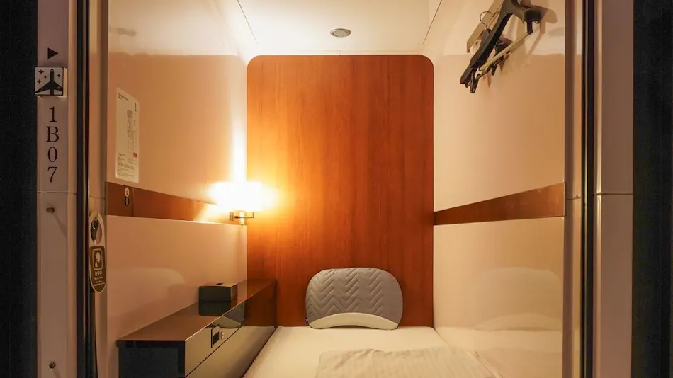 First Cabin Matsue