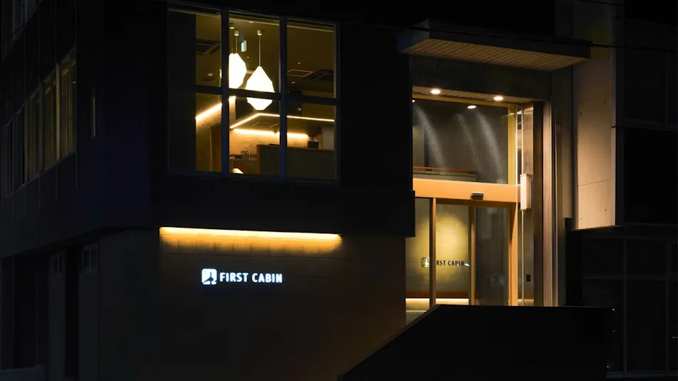 First Cabin Matsue