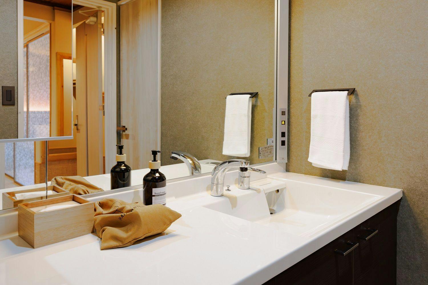Accommodation Yoshino