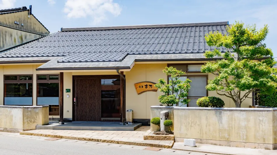 Accommodation Yoshino