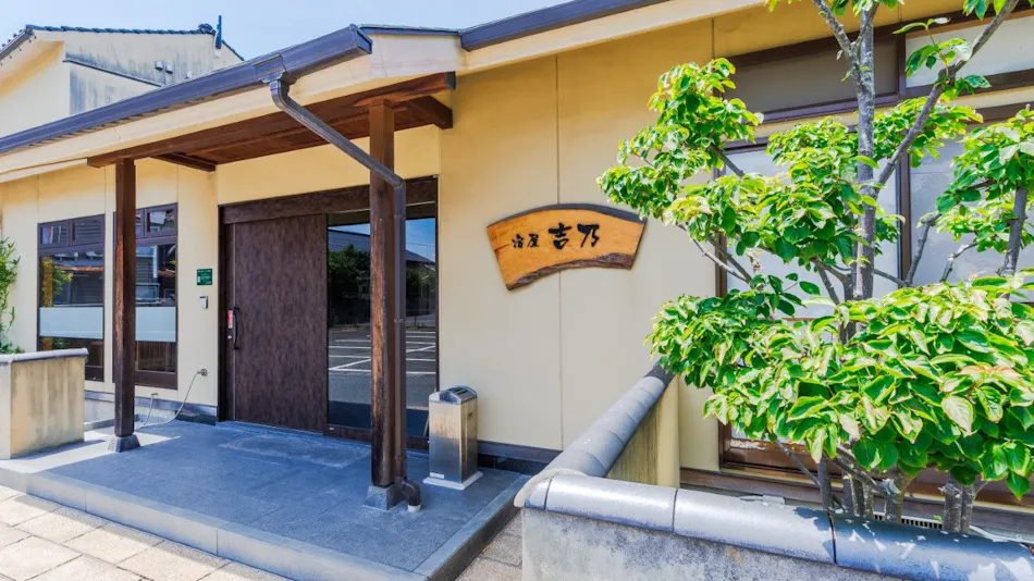 Accommodation Yoshino