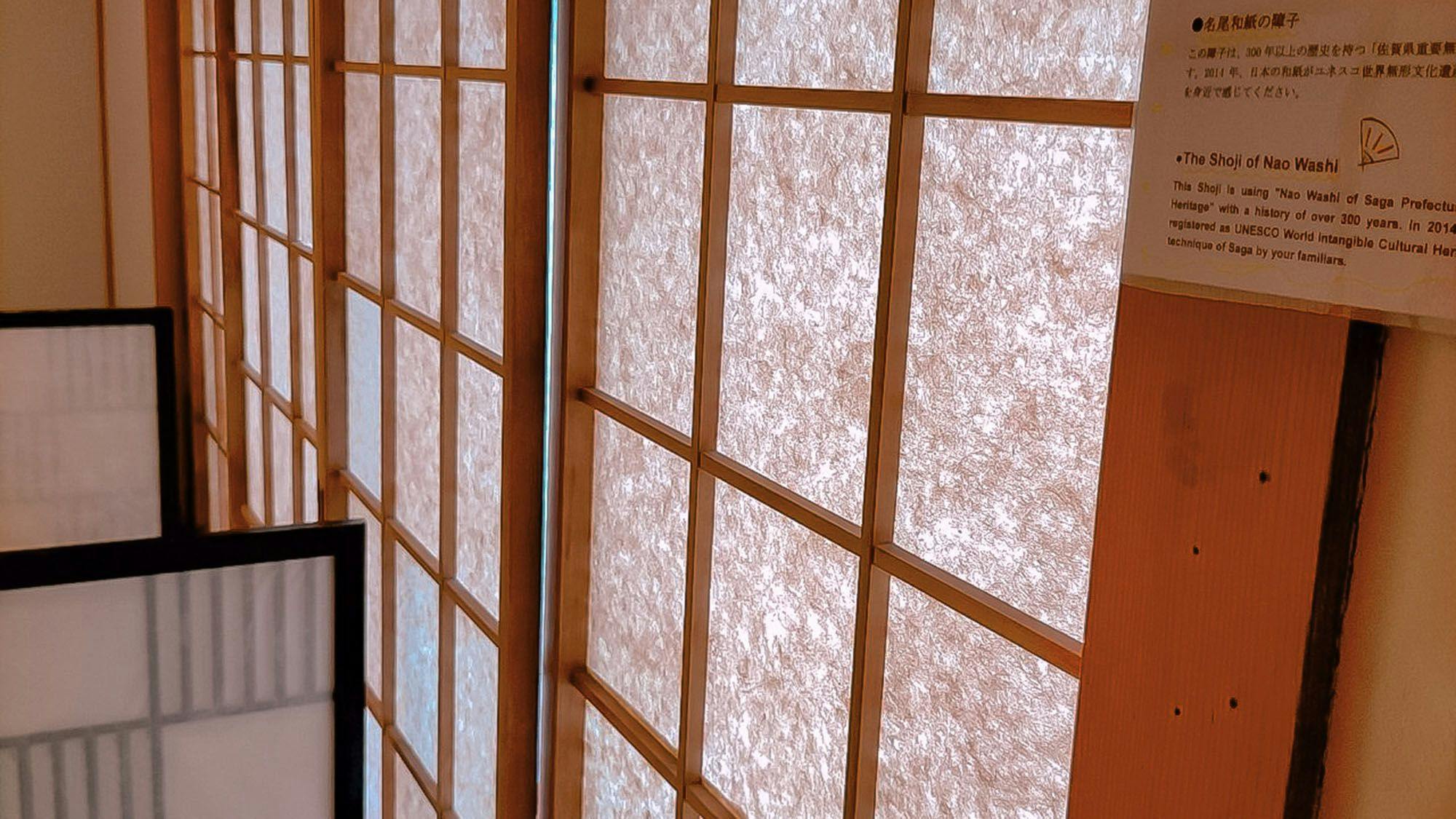 Saga International Guesthouse HAGAKURE
