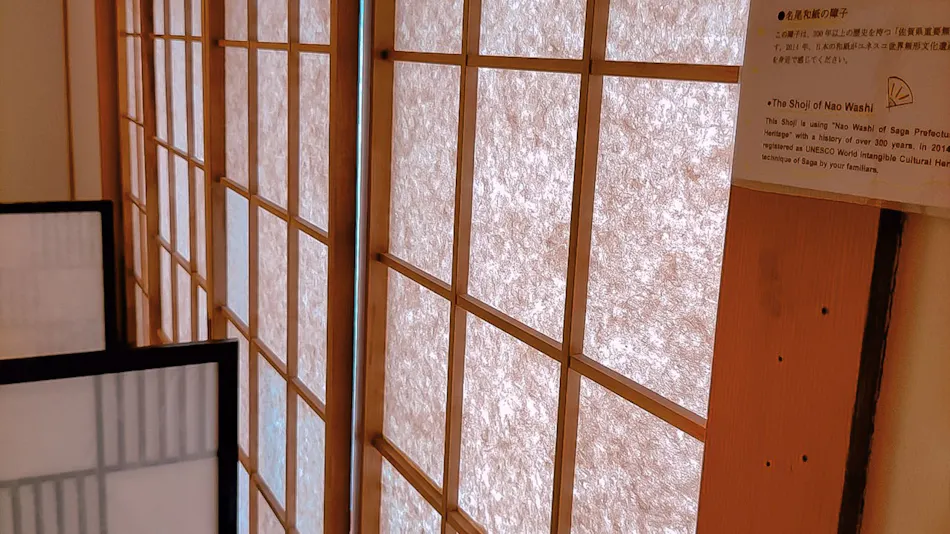 Saga International Guesthouse HAGAKURE