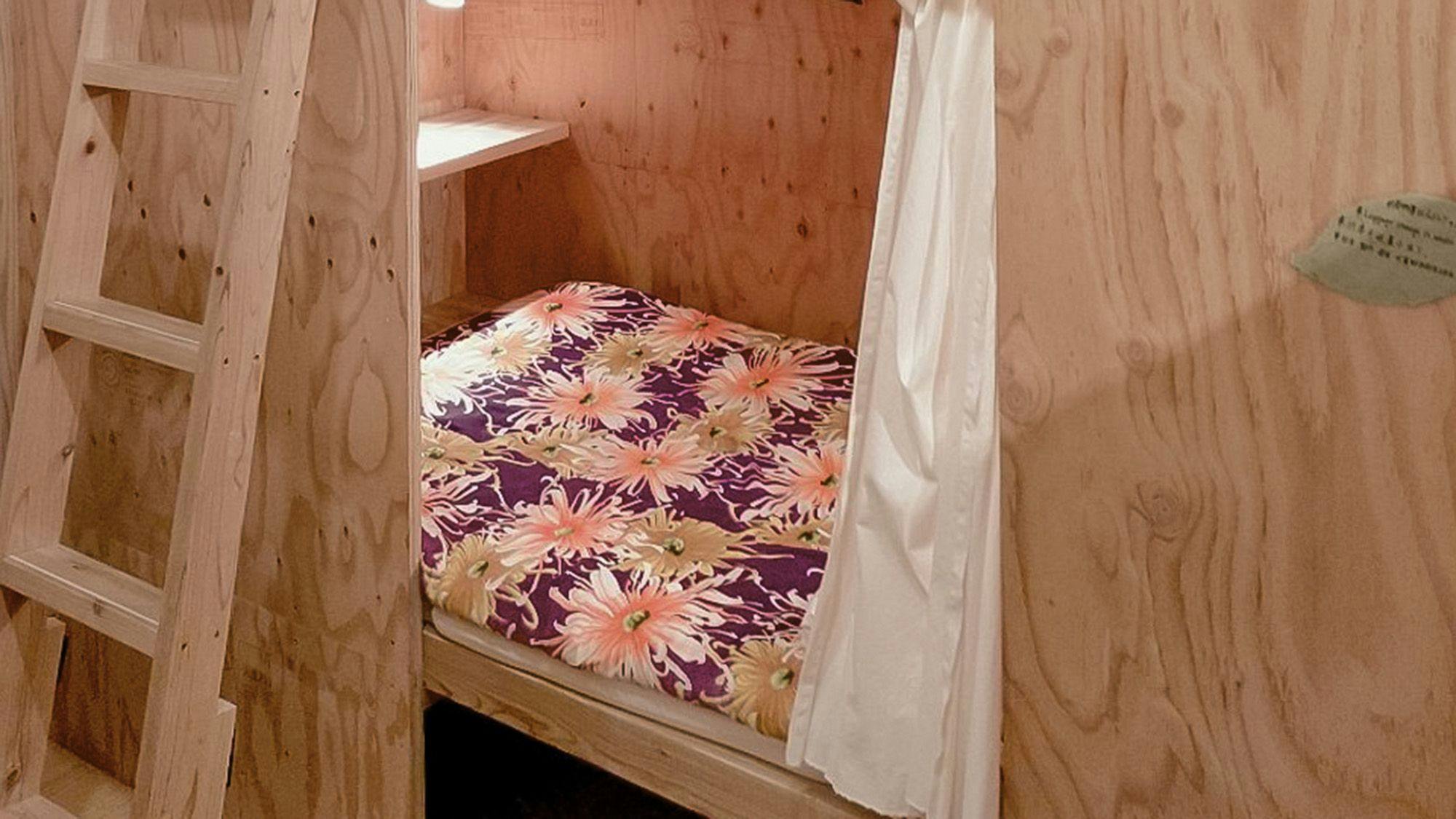 Saga International Guesthouse HAGAKURE