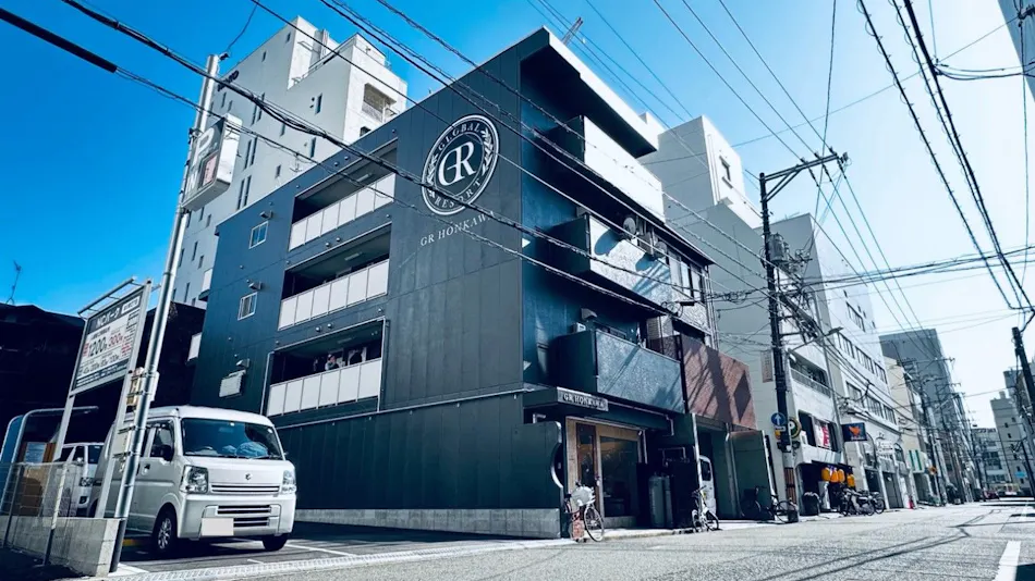 Global Resort Honkawa