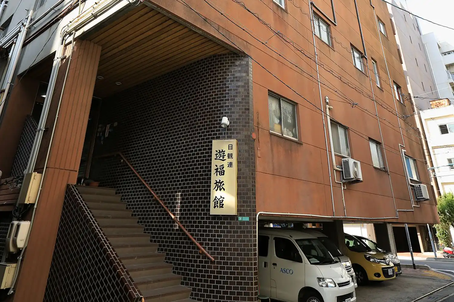 施設画像