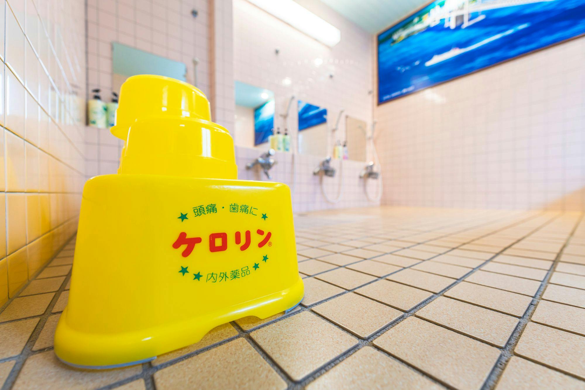 Business Hotel Misaki
