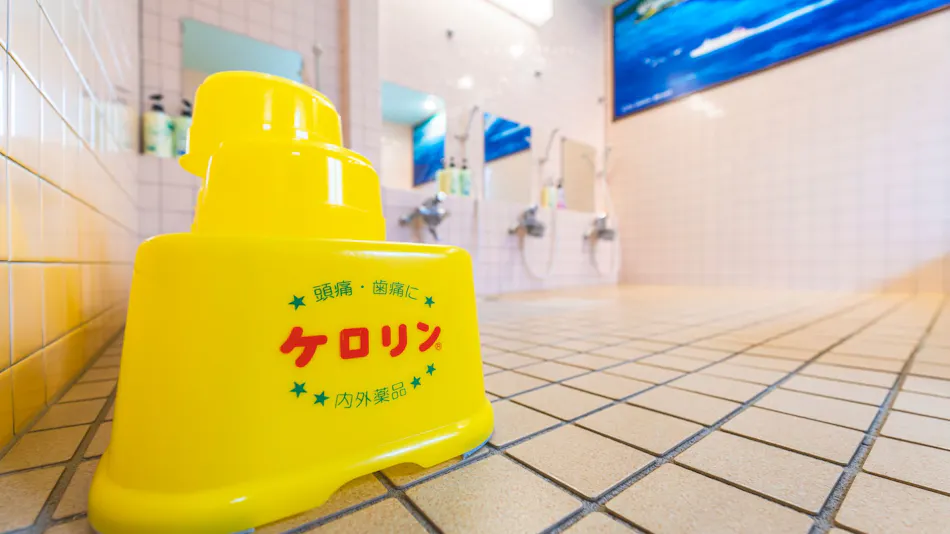 Business Hotel Misaki