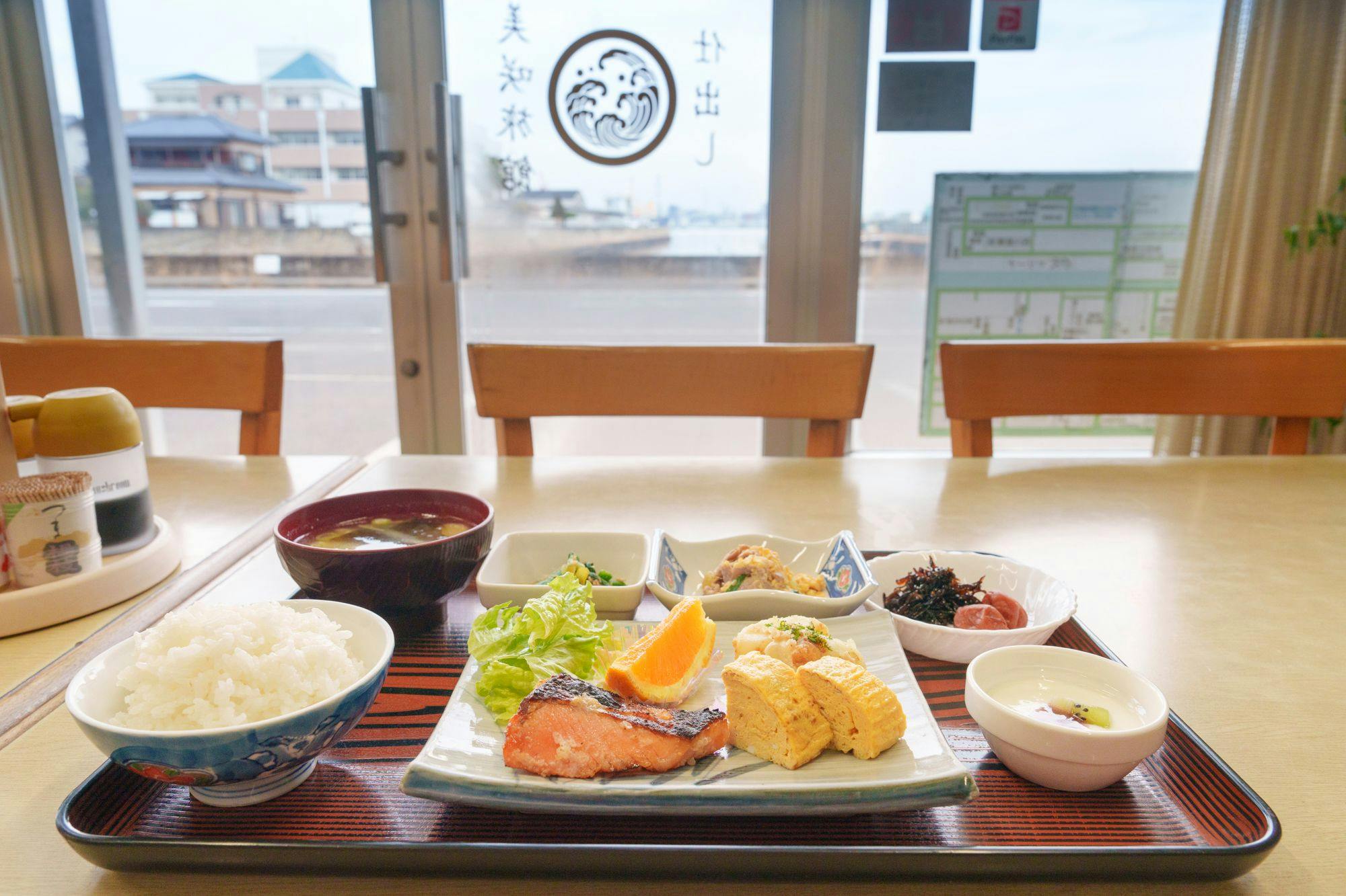 Business Hotel Misaki