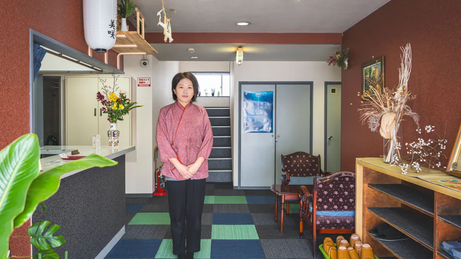 Business Hotel Misaki
