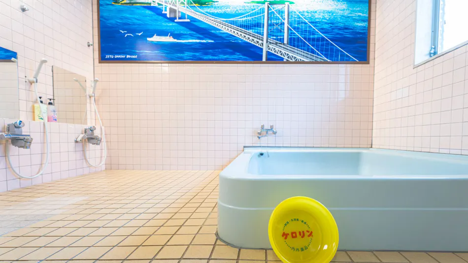 Business Hotel Misaki