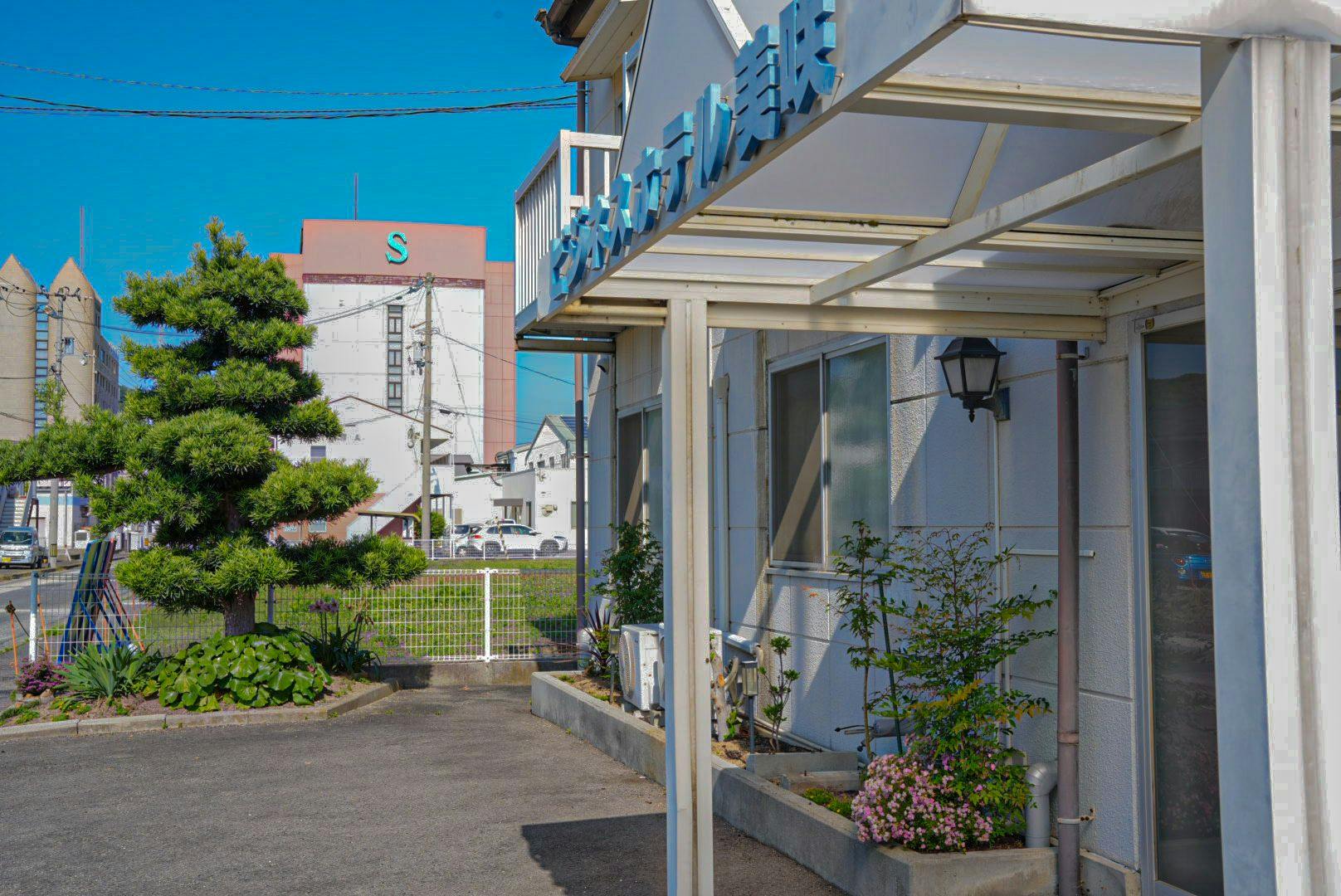 Business Hotel Misaki