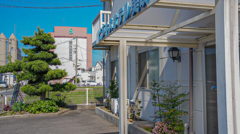 Business Hotel Misaki