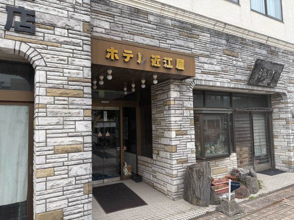 Business Hotel Omiya