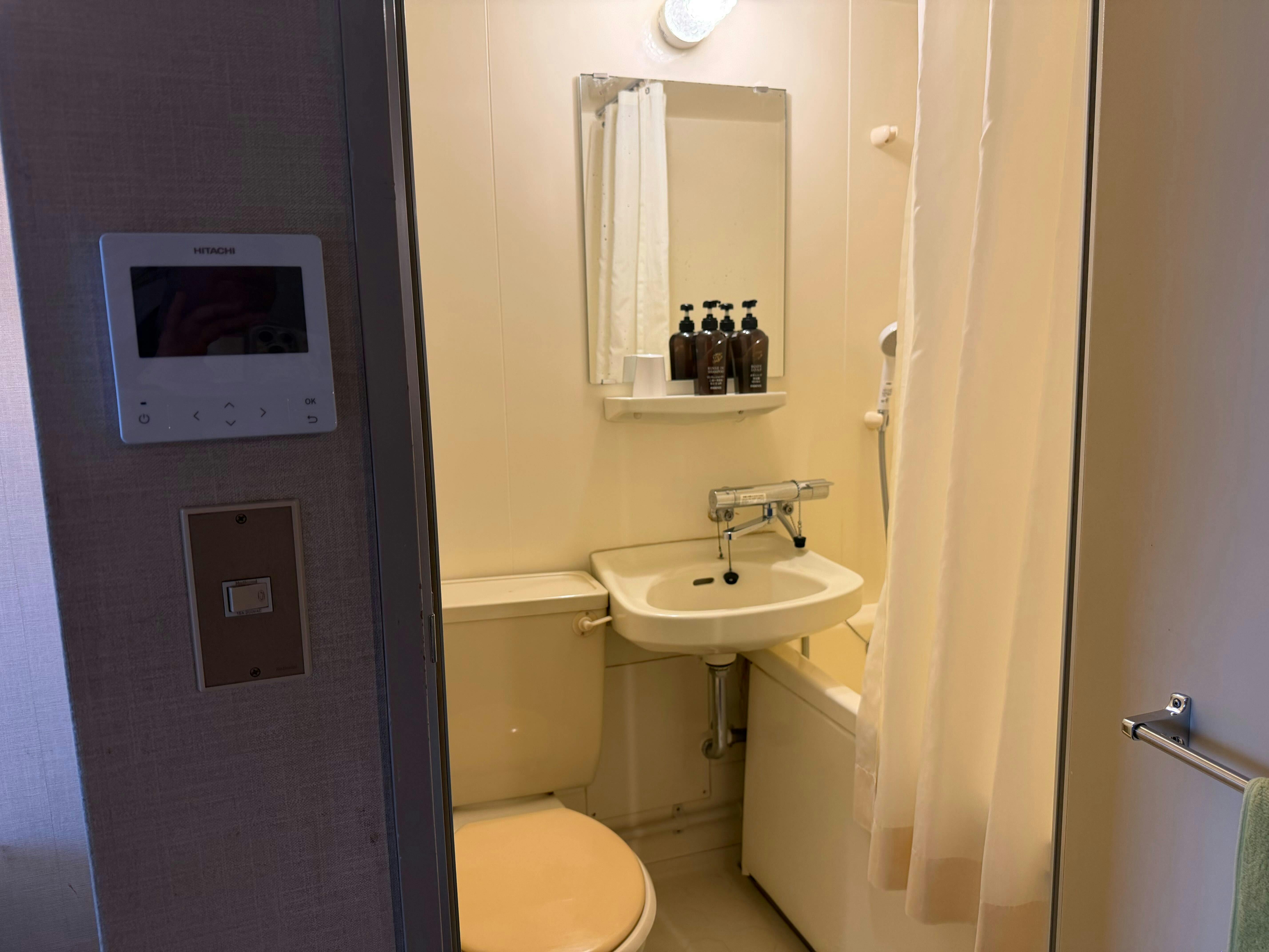 Business Hotel Omiya