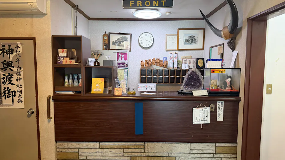 Business Hotel Omiya