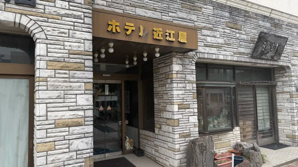 Business Hotel Omiya