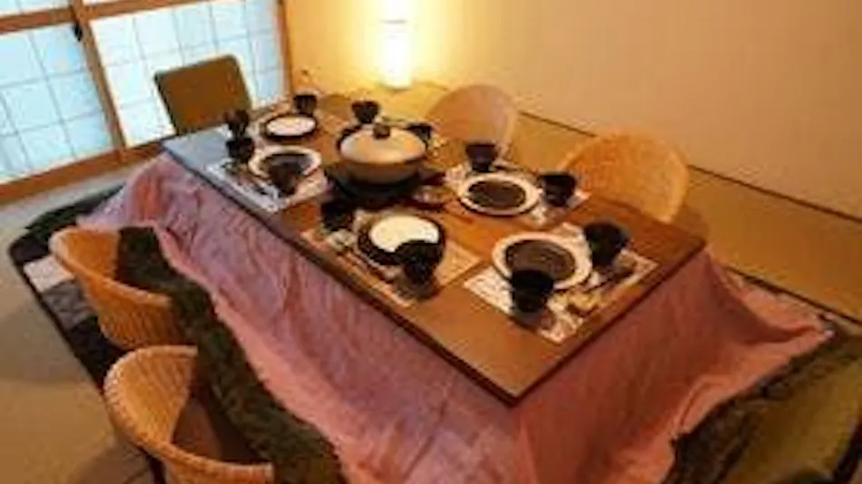 Machiyado Fujian