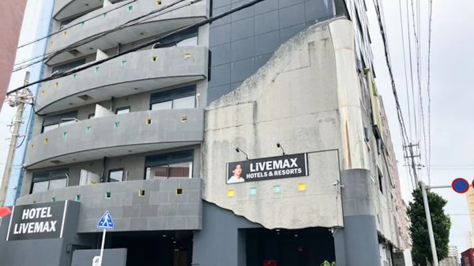 Hotel Livemax Naha Naminoue II