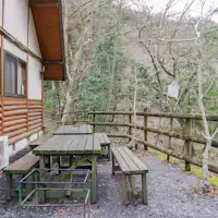 *Example Cottage