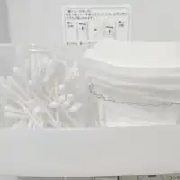 สิ่งอำนวยความสะดวก