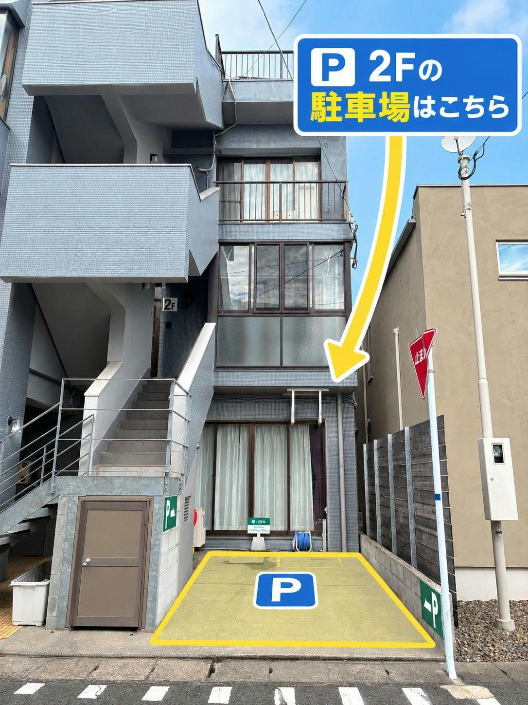 ZEN Kagoshima