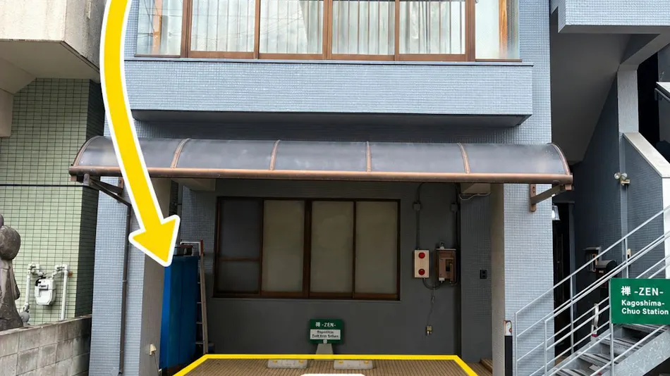 ZEN Kagoshima