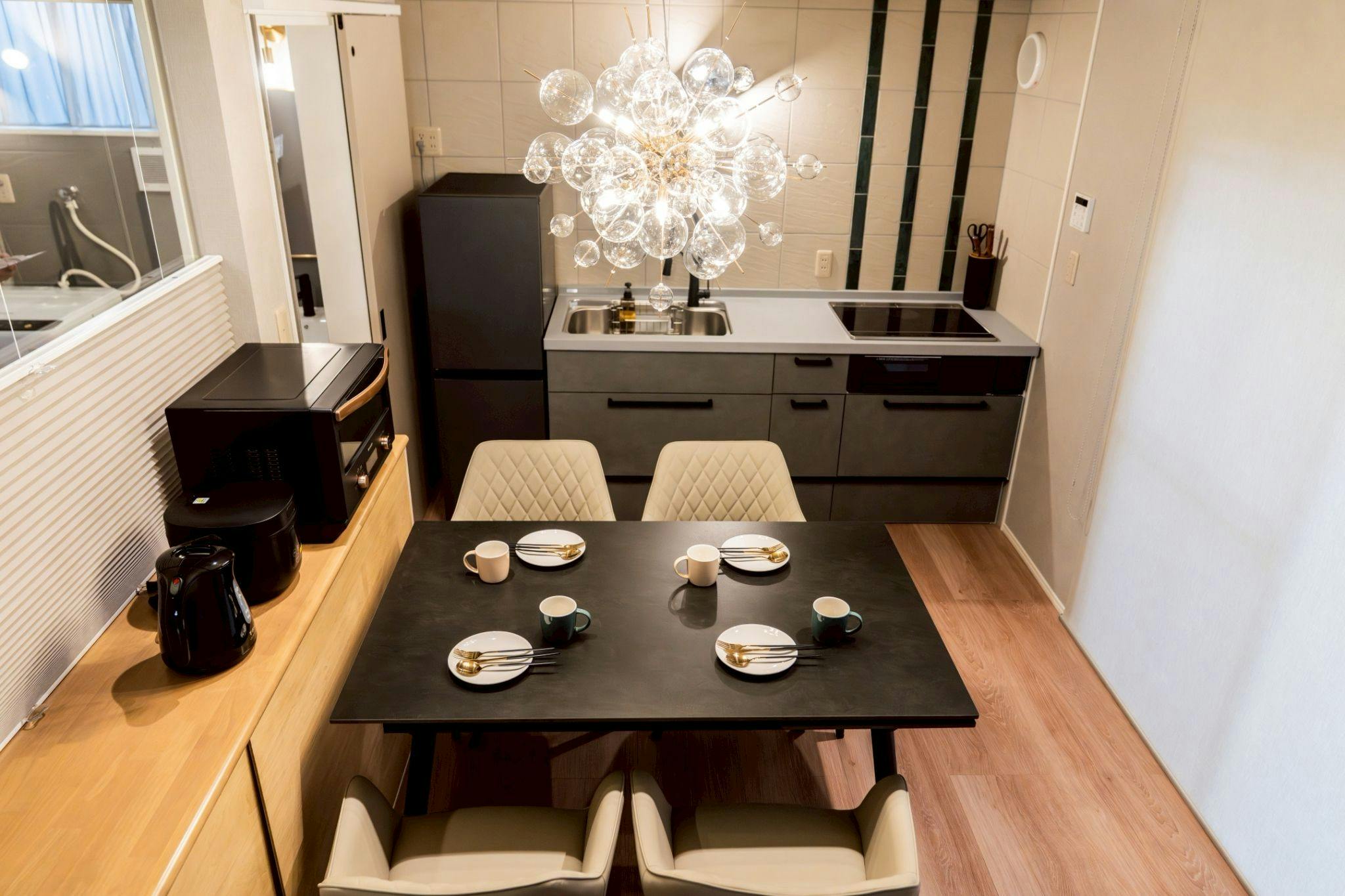 Guest House TSUKI to KAGUYA