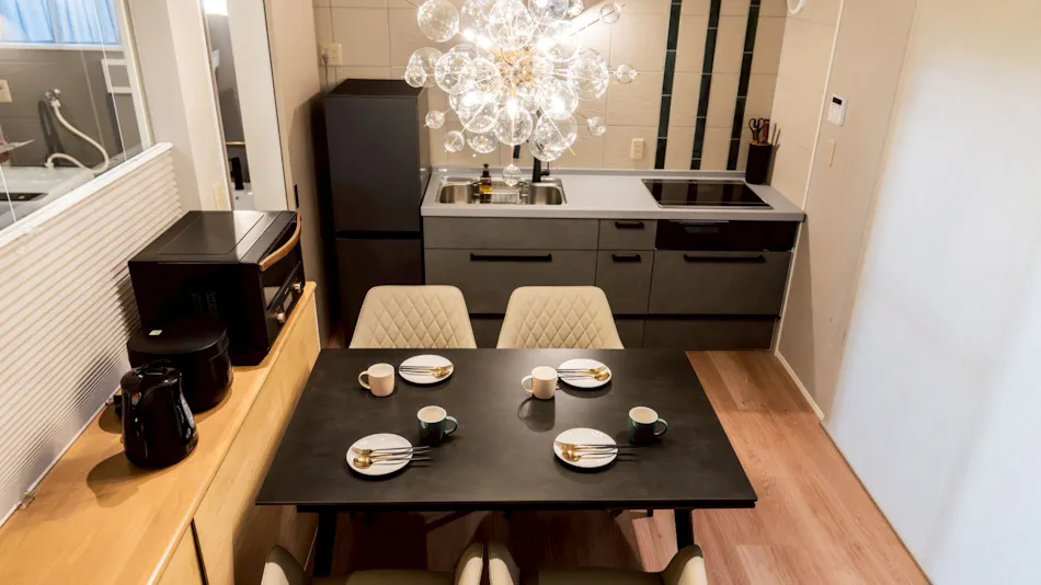 Guest House TSUKI to KAGUYA