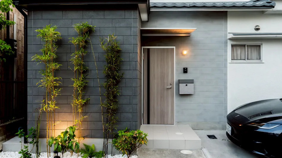 Guest House TSUKI to KAGUYA