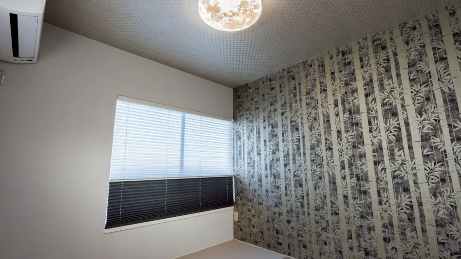 Guest House TSUKI to KAGUYA
