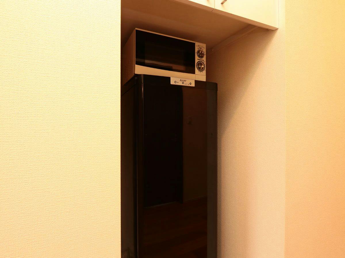 Shioka House