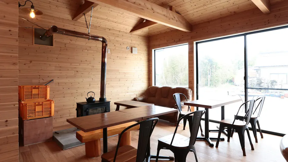 Shioka House