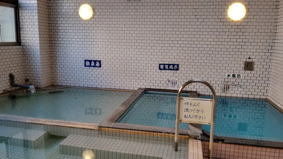 Kajiki Onsen Hotel