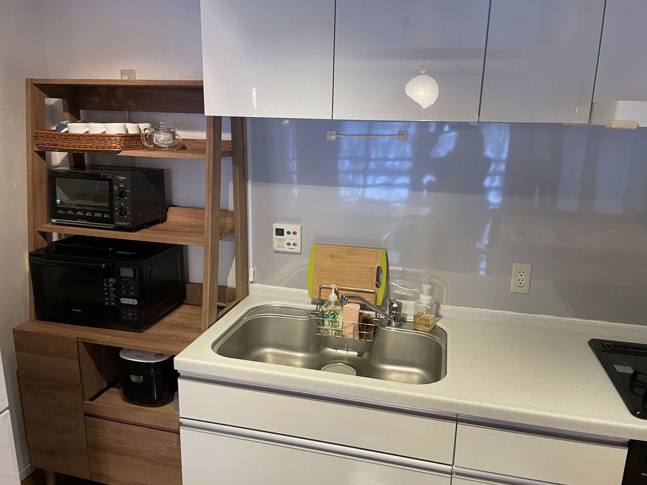 North Star Loft