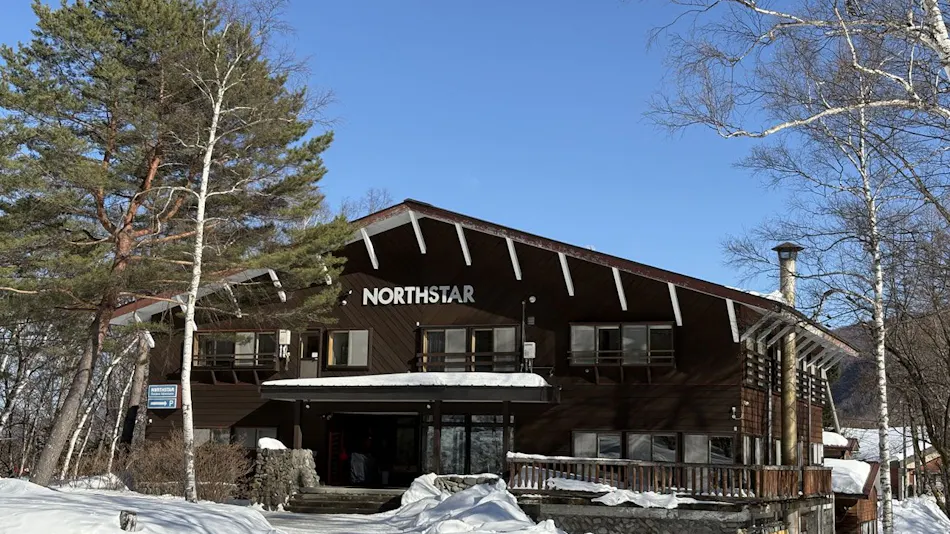 North Star Loft