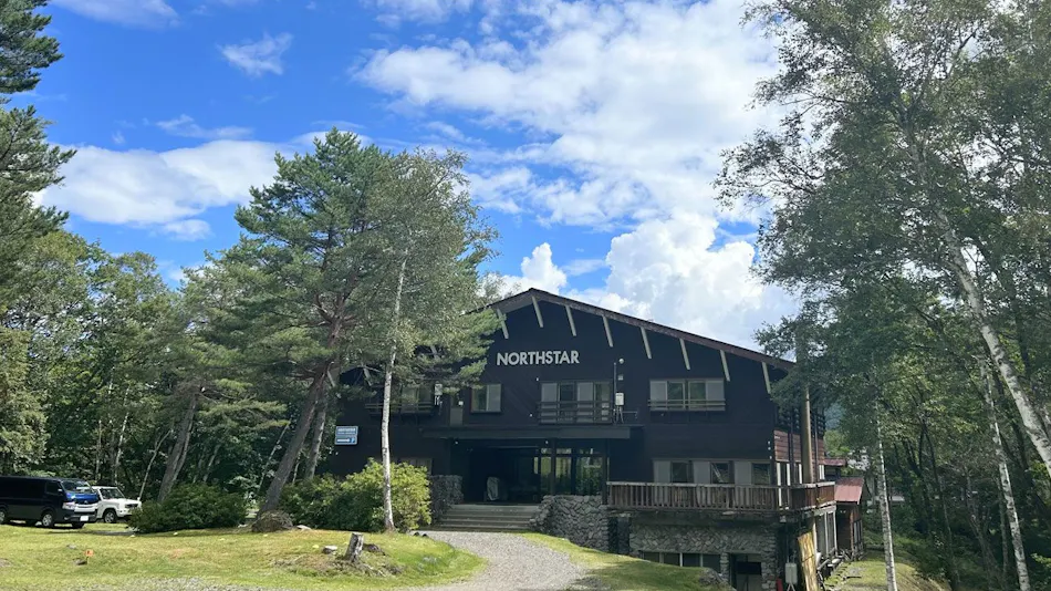 North Star Loft
