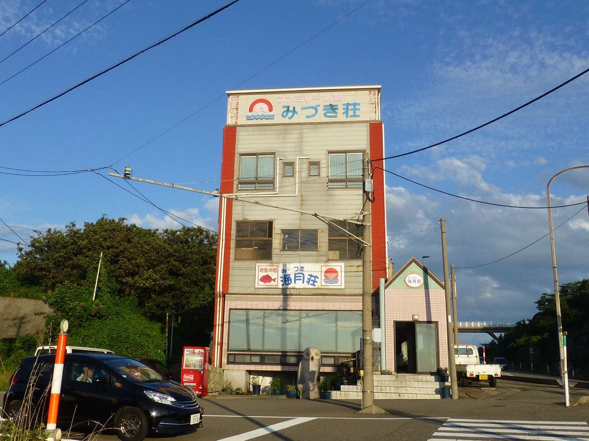 施設画像
