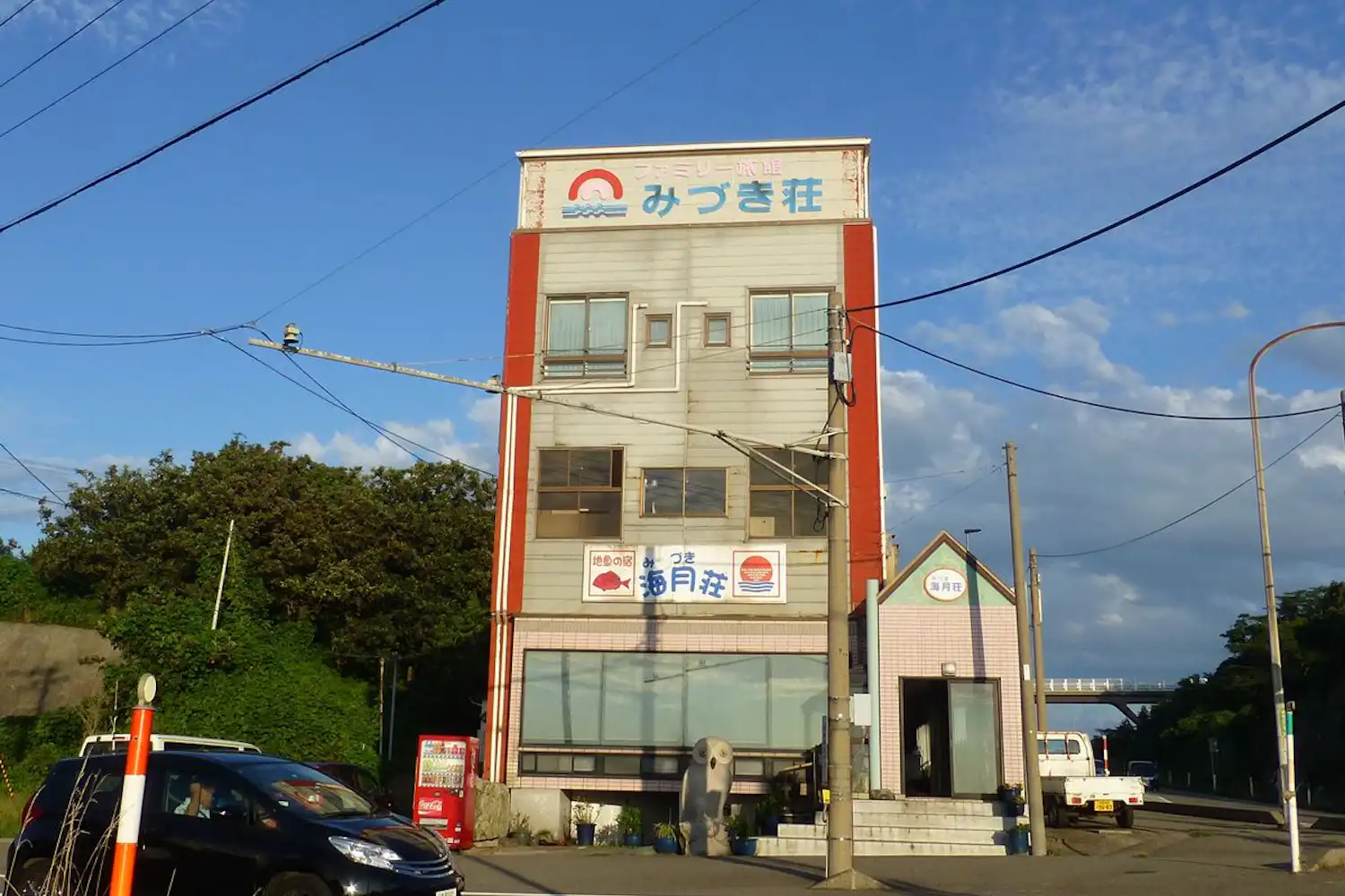 施設画像