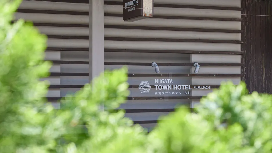 Tabist Niigata Town Hotel Furumachi