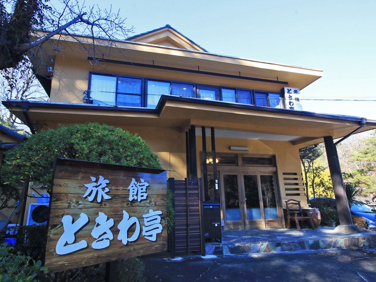施設画像
