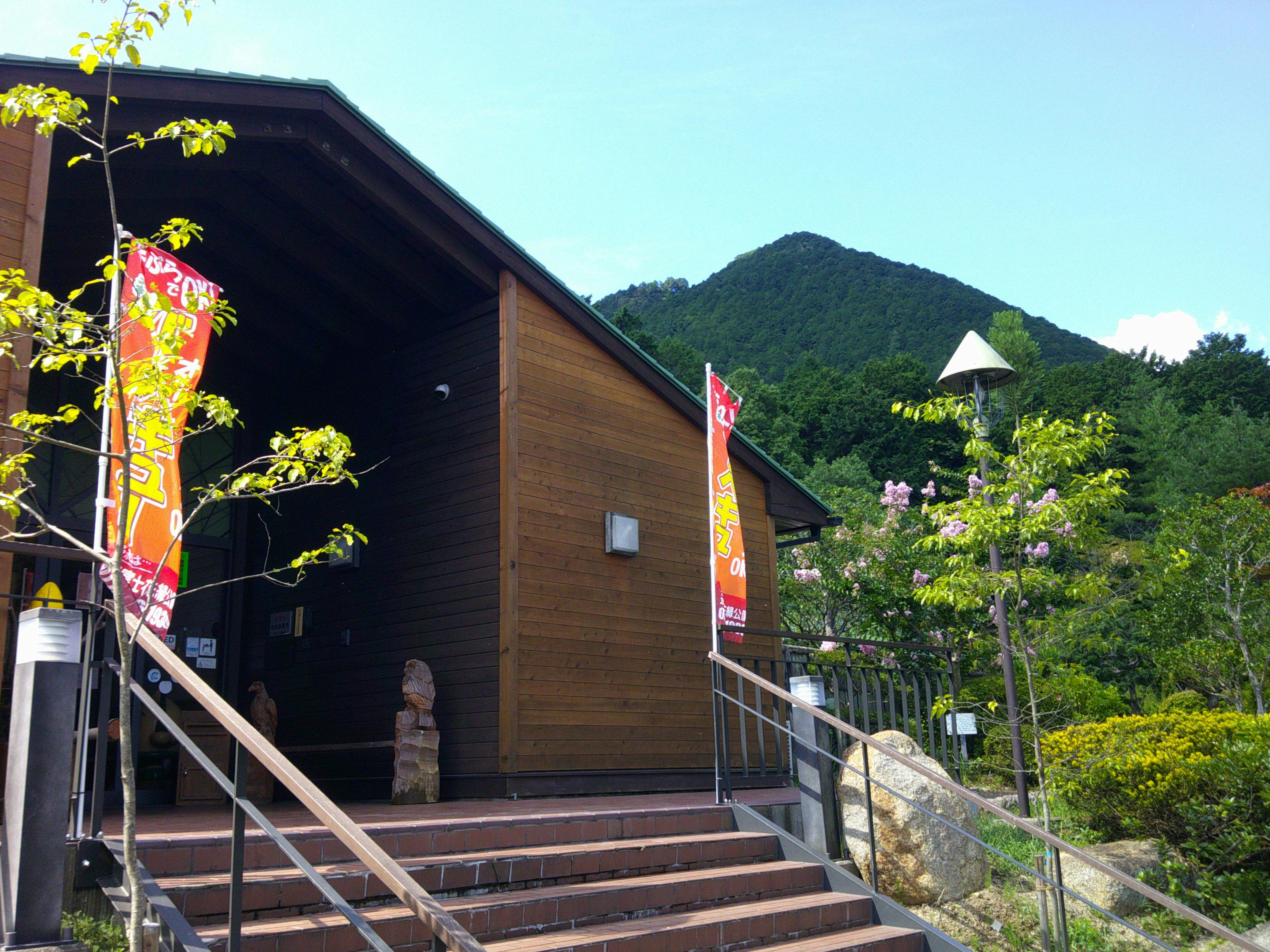 施設画像