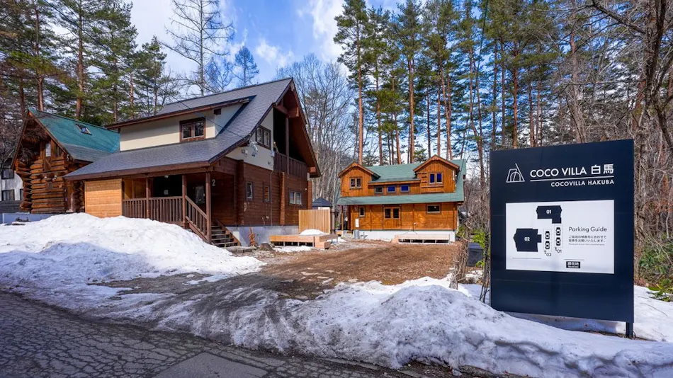 COCO VILLA Hakuba 02